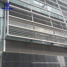 Outdoor Wall Blinds Shades Aluminum Louver